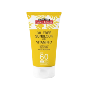 Sunblock SPF 60 with Vitamin C